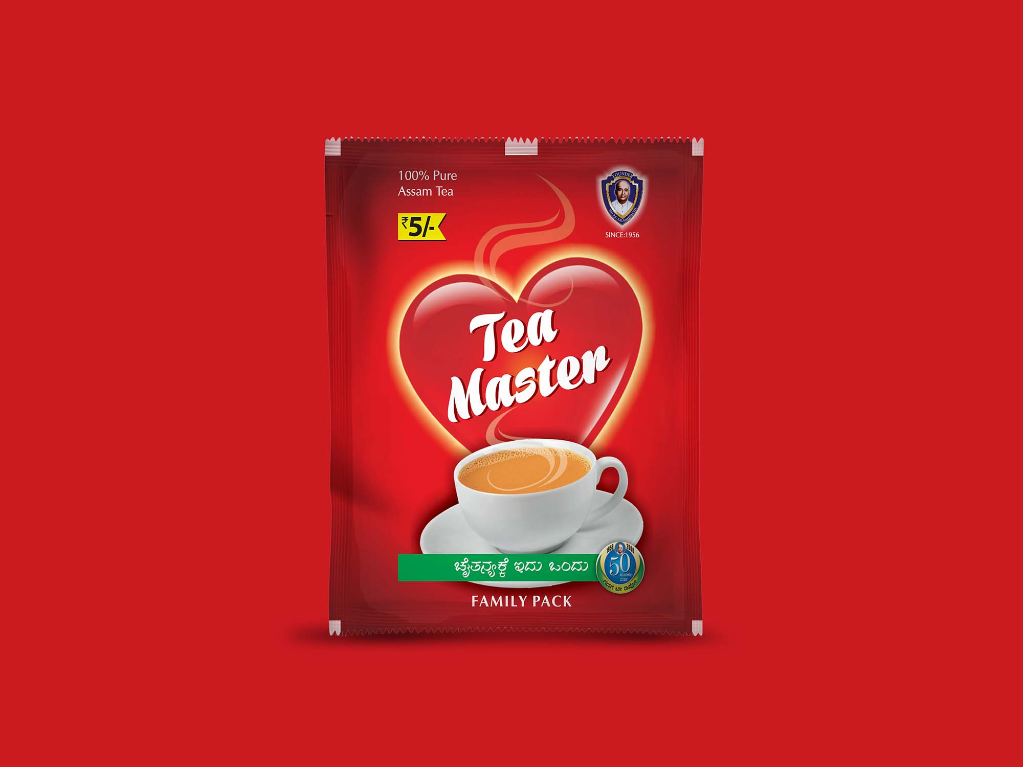 Sachet Package Mockup