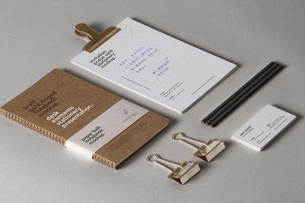 New Desk Stationery Mockup