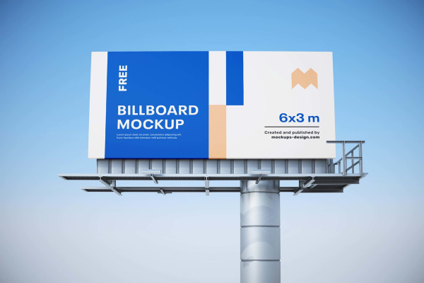 Billboard Mockup