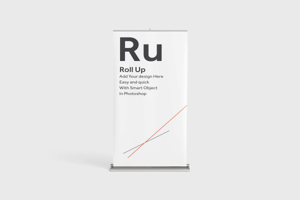 Super Realistic Rollup Mockup