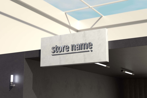 Shopping Center Sign Name Mockup