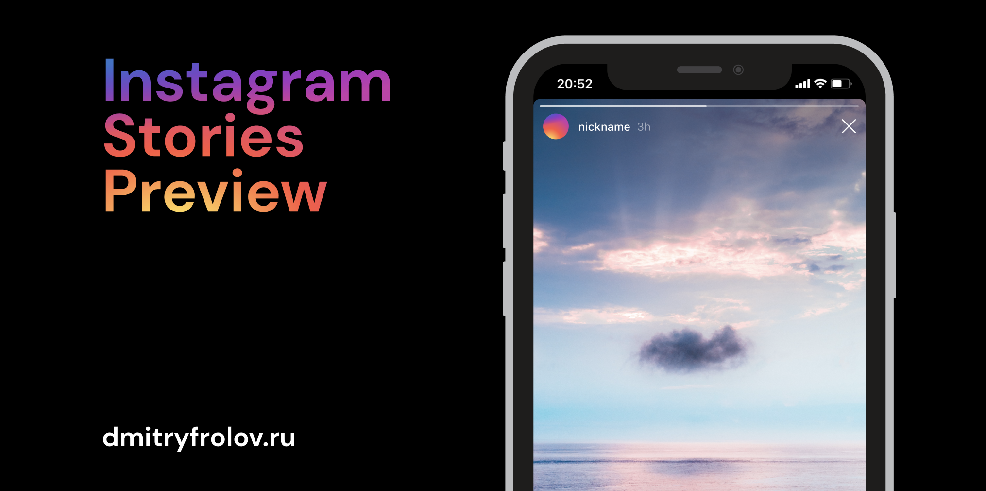 Instagram Stories Mockup