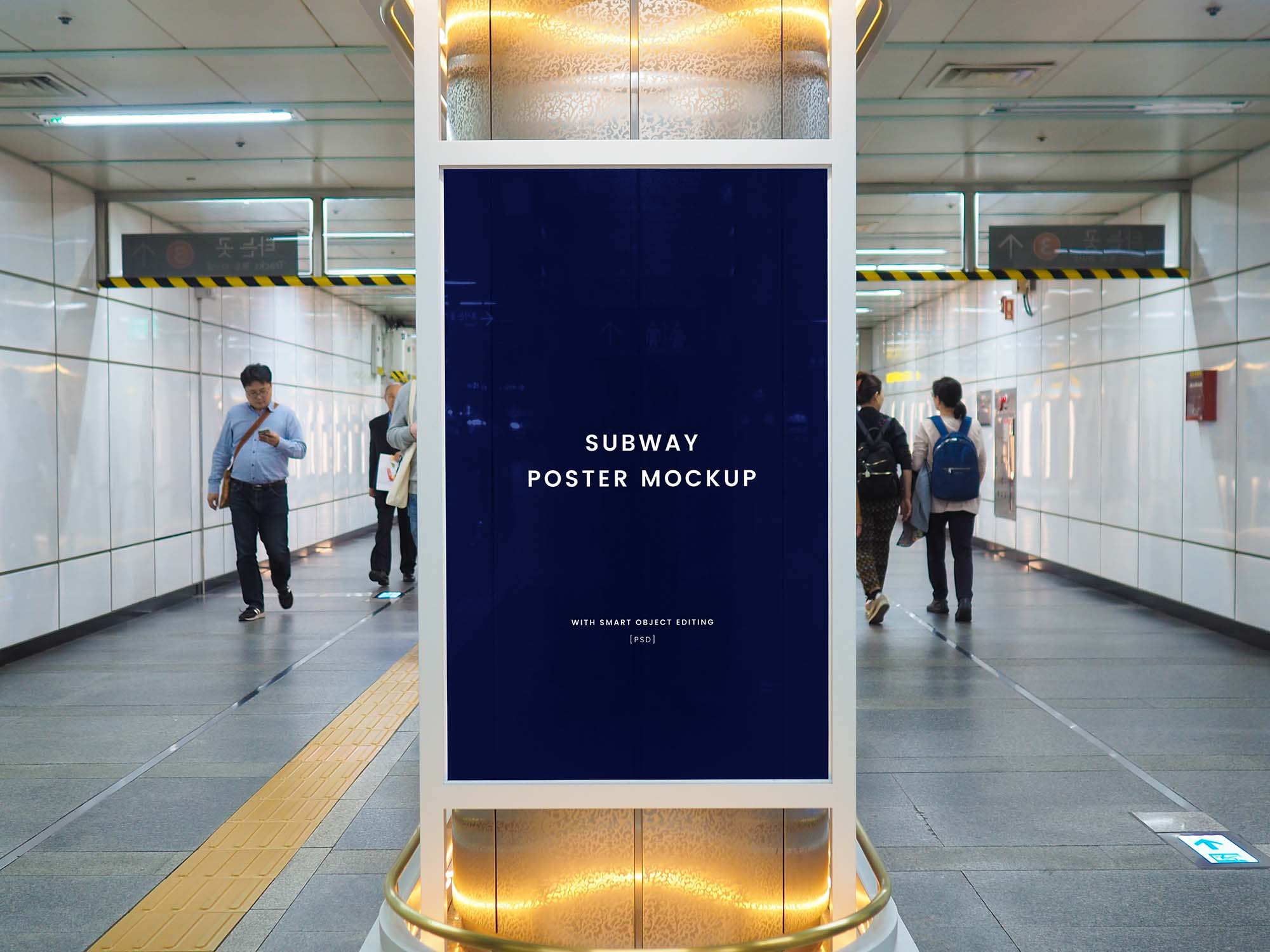 New Subway Poster Mockup