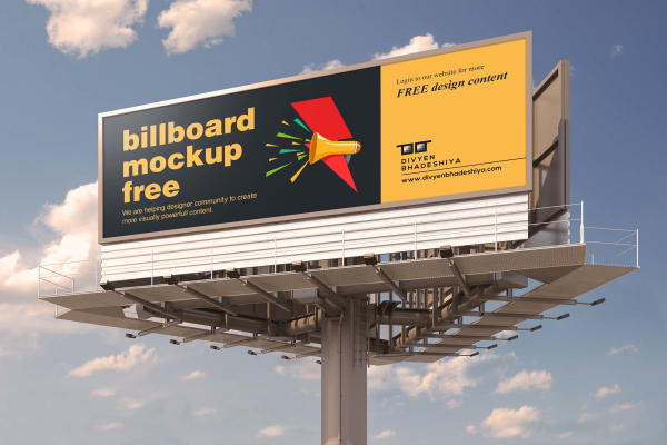 Large Billboard Mockup